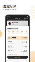 开云平台app